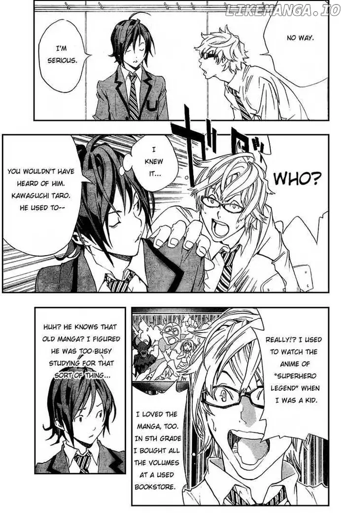 Baku Chapter 1 image 21_optimized